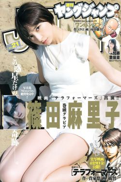 沉香如屑 电视剧